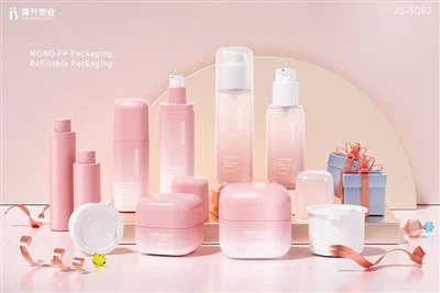 Airless kosmetikbeholder